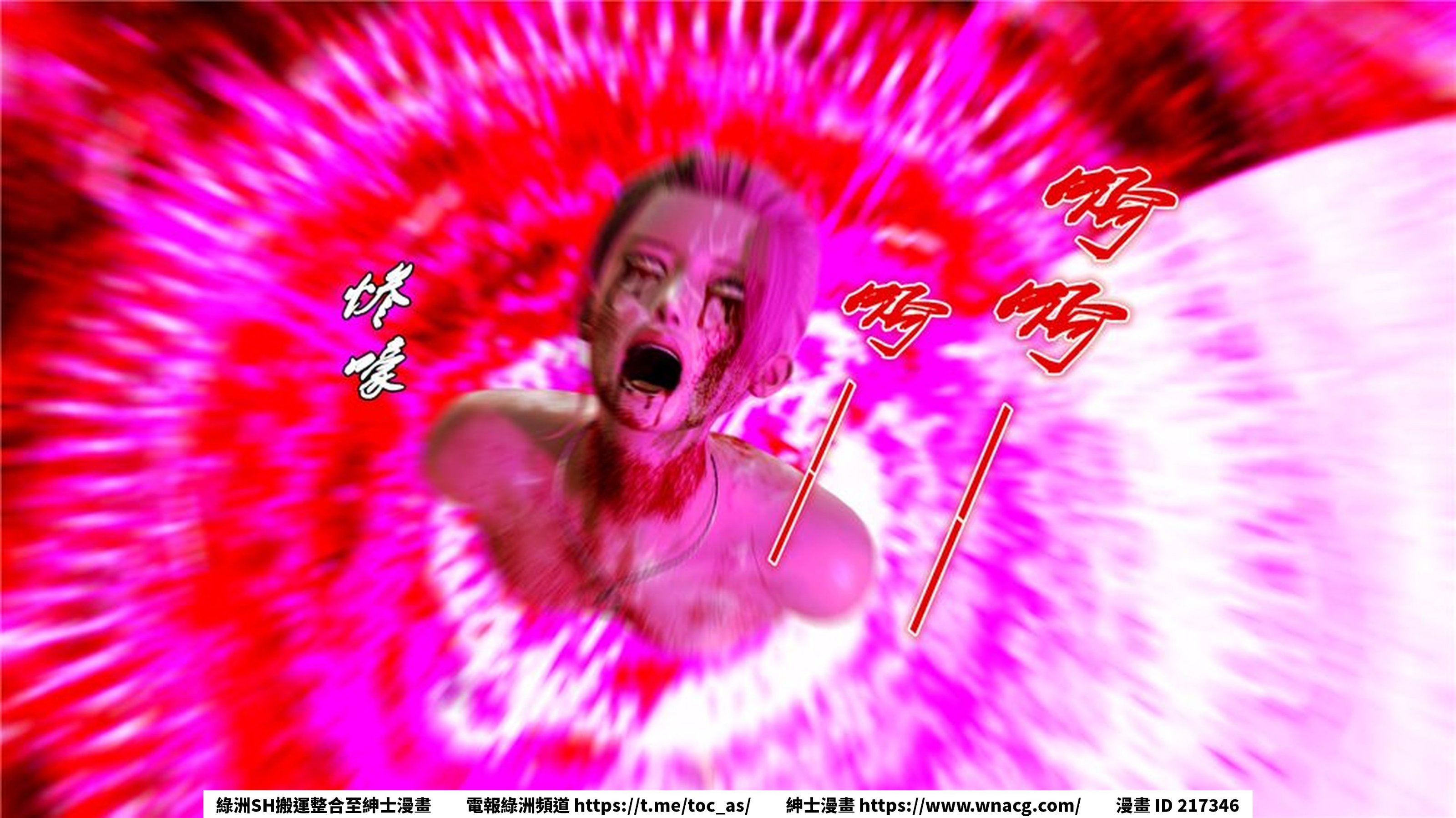 [TOC